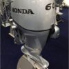 Honda BF60 Outboard Engine
