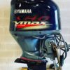 Yamaha 250hp VMAX Outboard Motor