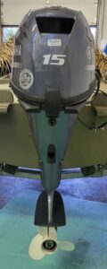 Read more about the article Yamaha 15F Outboard Motor￼